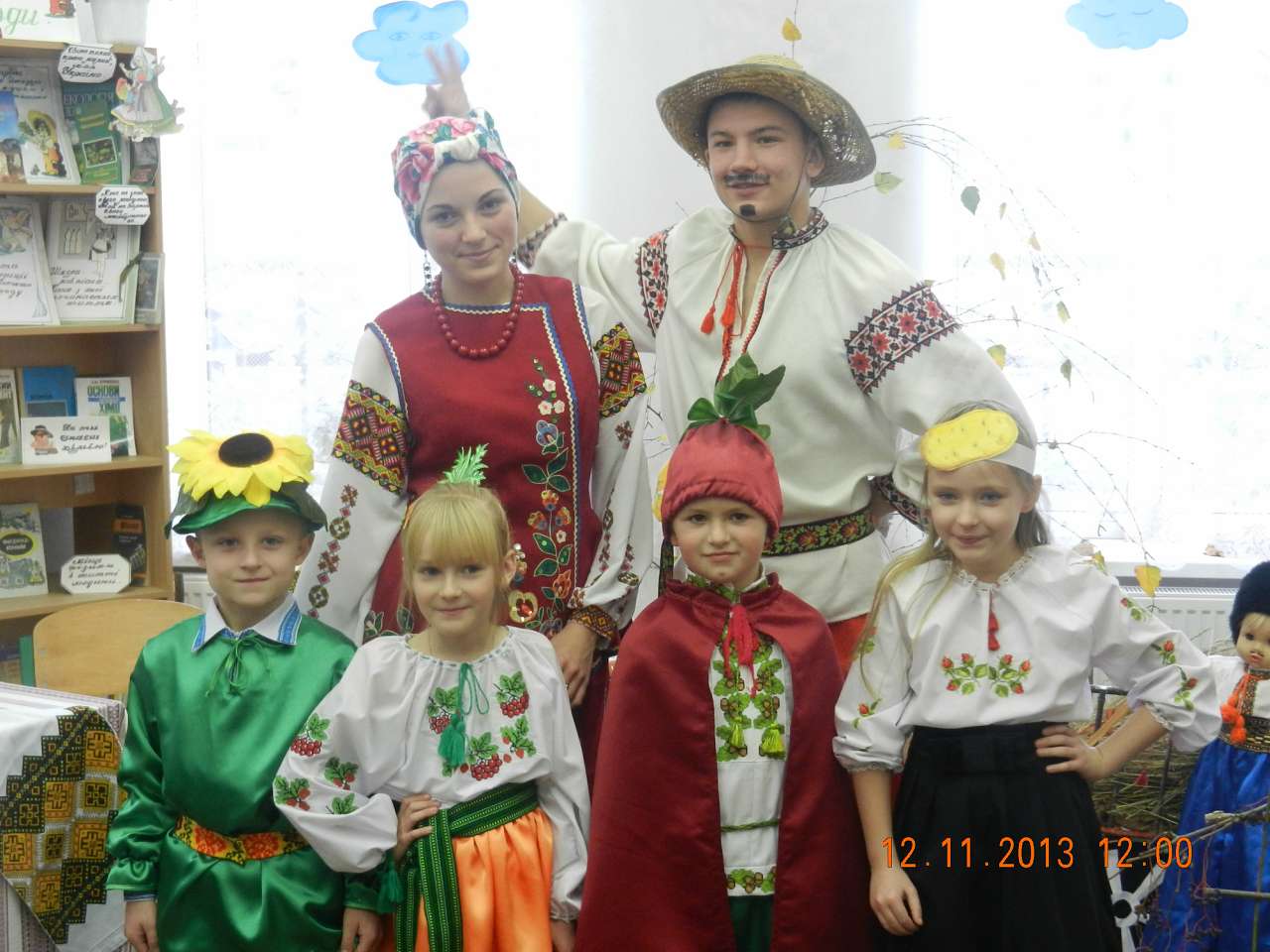 школа - Гримайлов