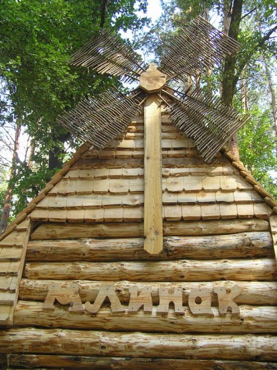 Млинок з panoramio.com - Млынок