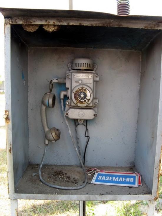 Старі Петрівці з panoramio.com - Старі Петрівці