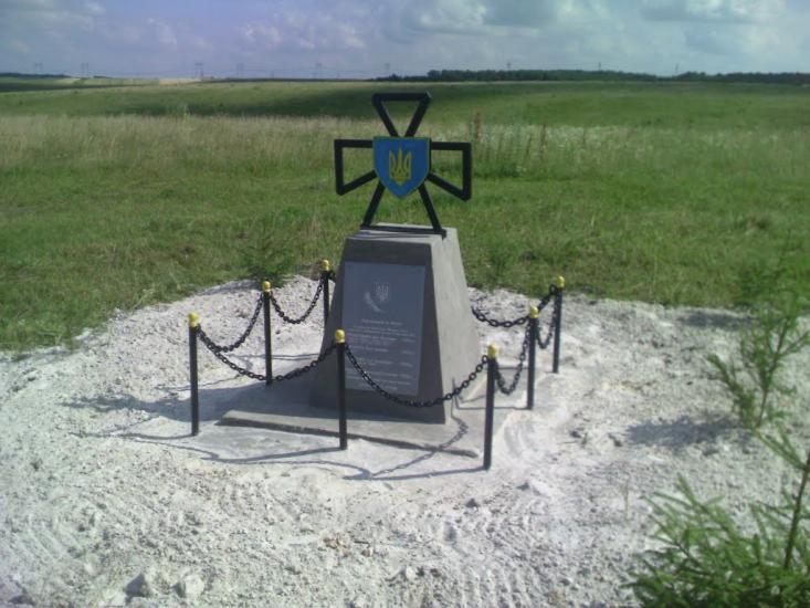 Темногайці з panoramio.com - Темногайці