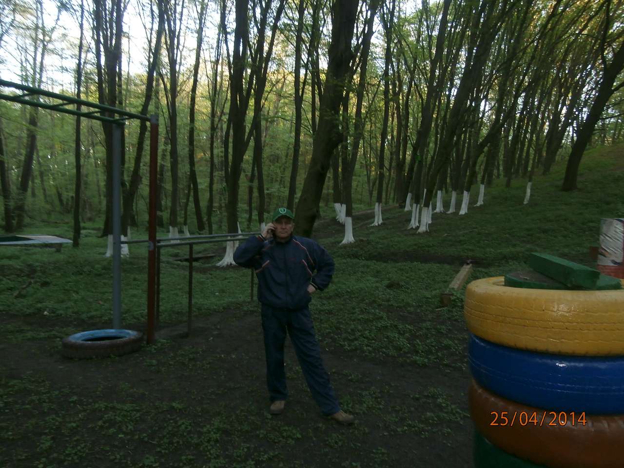 Ватутінський калей доскоп - Ватутино