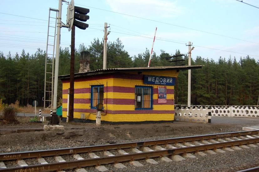 Ямпіль з panoramio.com - Ямполь