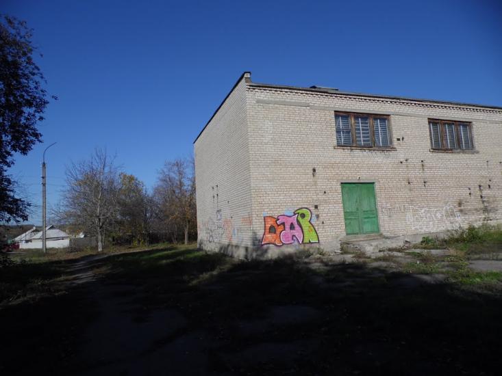 Первомайськ з panoramio.com - Первомайськ