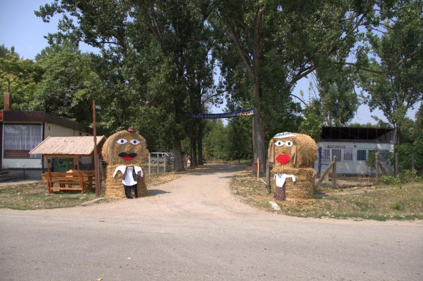 Косонь з panoramio.com - Koson