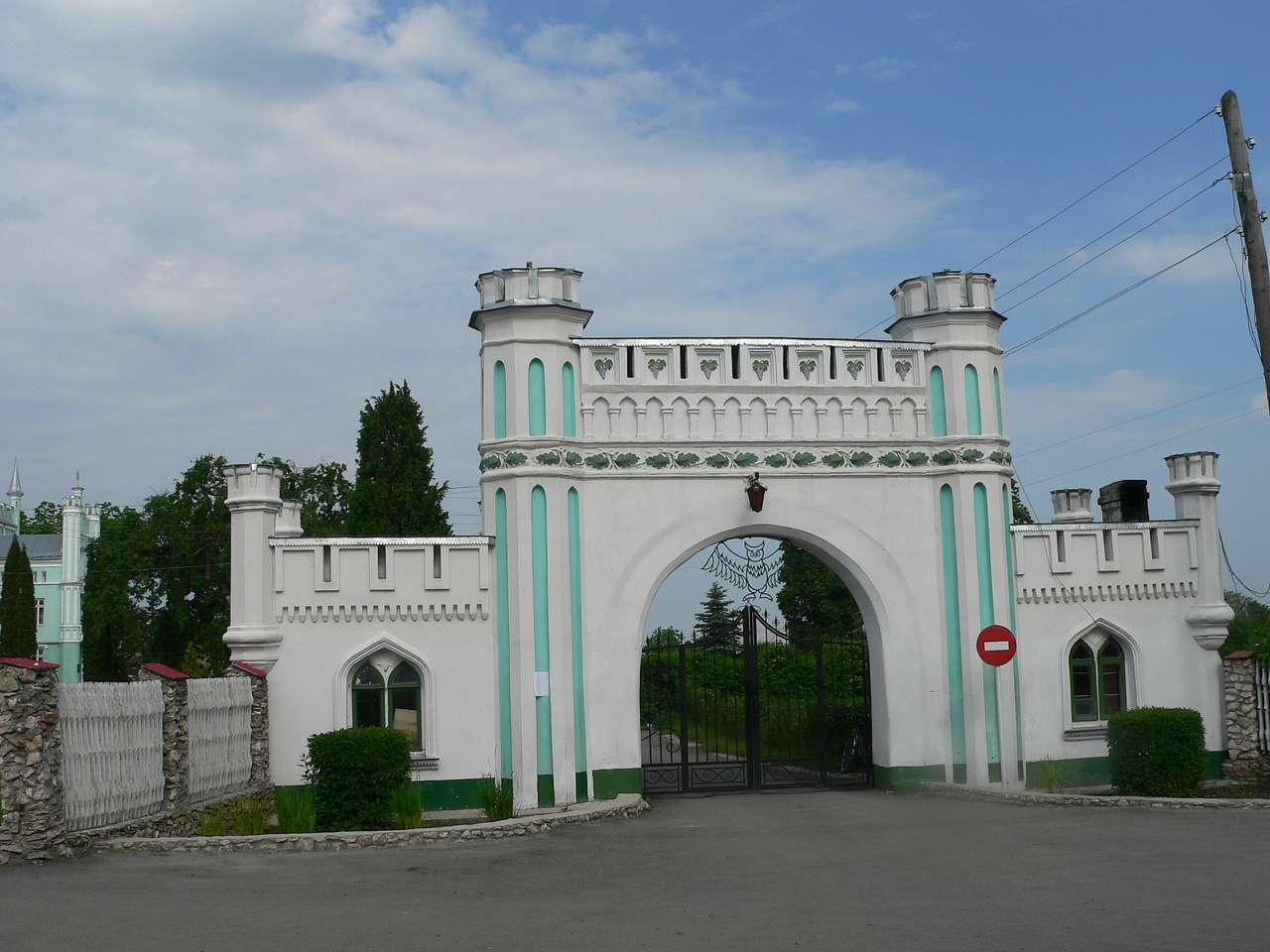 кременець - Кременец