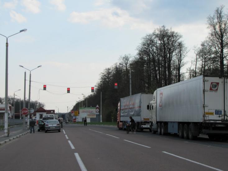 Скиток з panoramio.com - Скиток