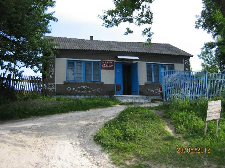 Добрин з panoramio.com - Добрин