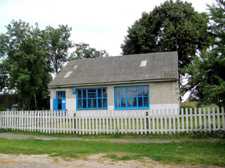 Кузнецовськ з panoramio.com - Varash