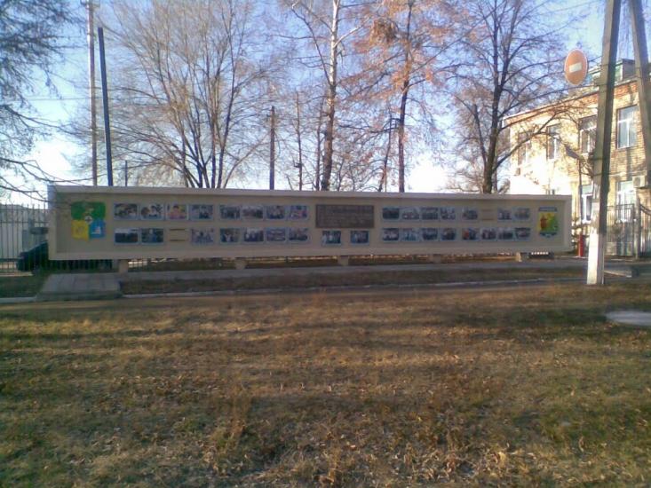 Дергачі з panoramio.com - Дергачи
