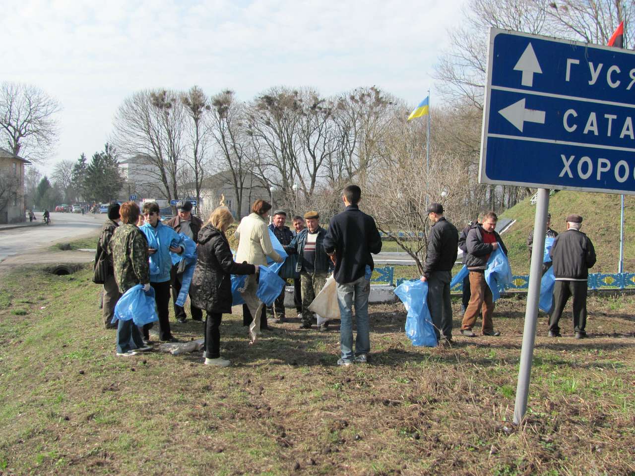 толока - Гримайлов