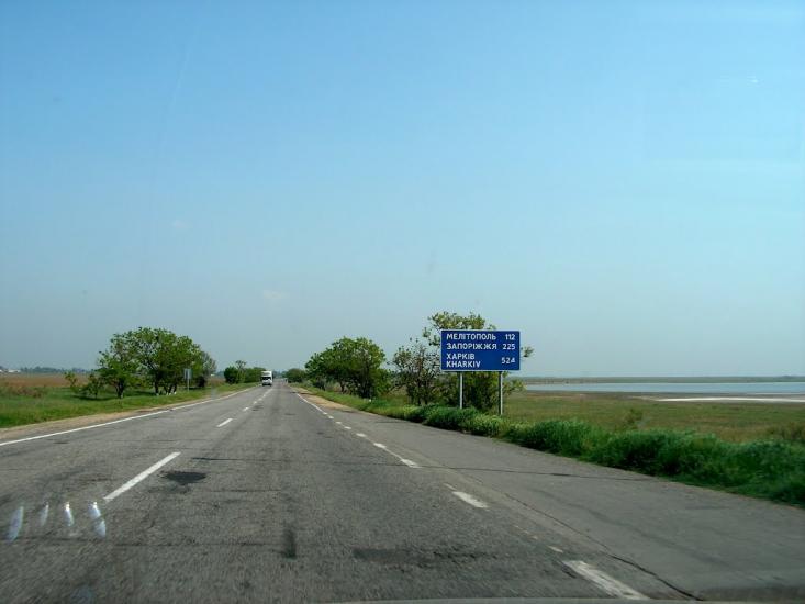 Чонгар з panoramio.com - Чонгар
