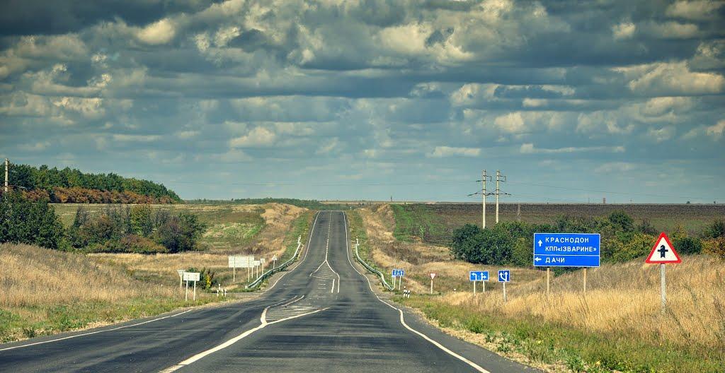 Хрящувате з panoramio.com - Хрящувате