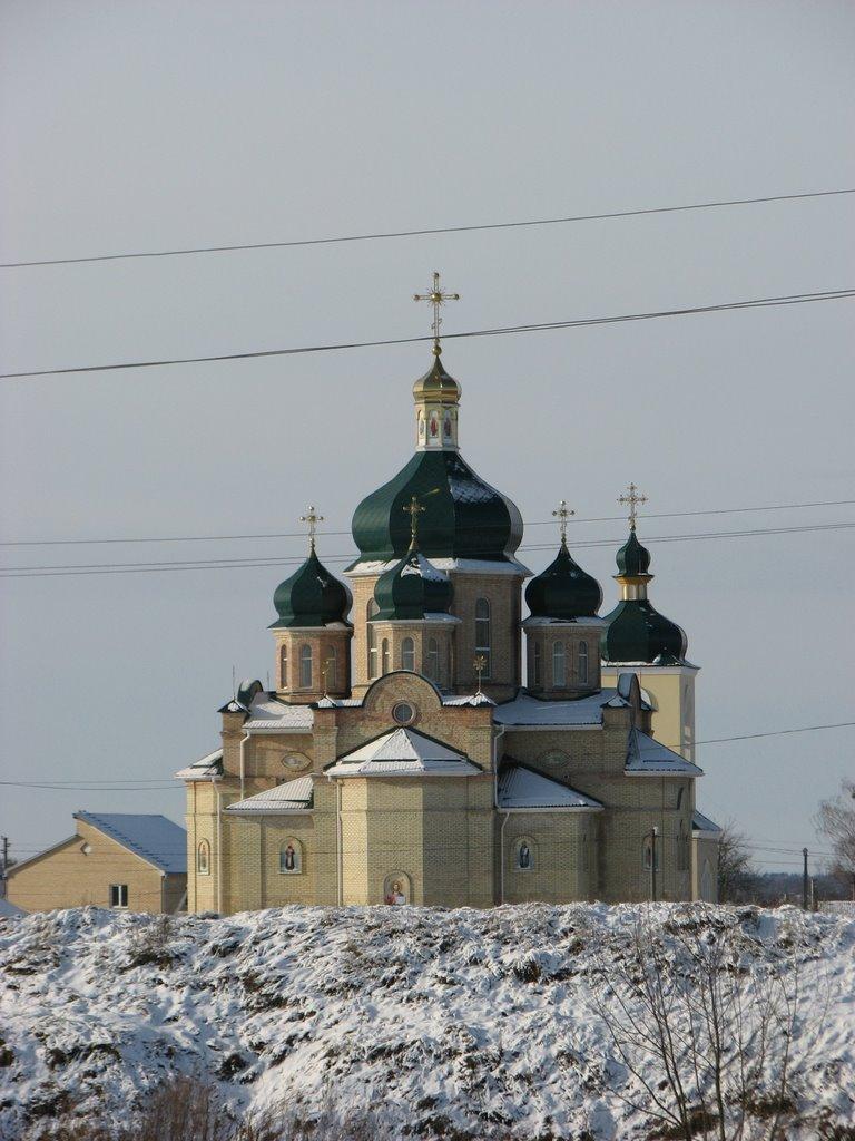 Білогородка з panoramio.com - Белогородка