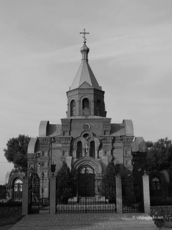 Кам'яні Потоки з panoramio.com - Каменные Потоки
