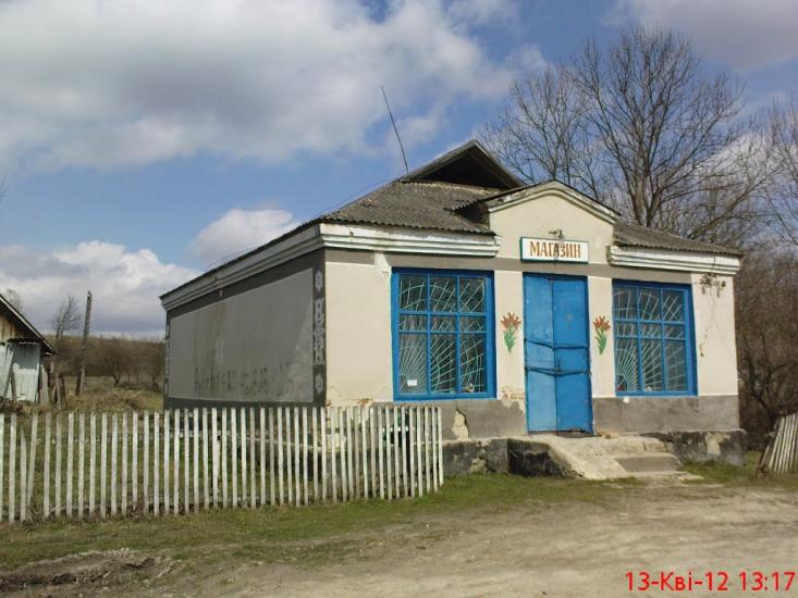 Вариводки з panoramio.com - Вариводки