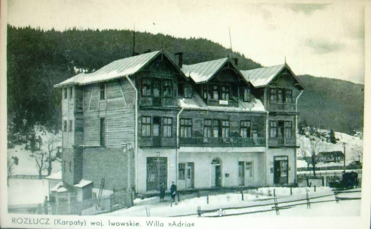 старі фото Розлуча - Розлуч