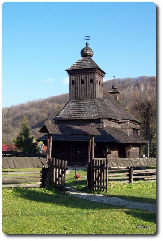 Стричава з panoramio.com - Стричава