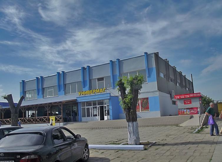 Нова Одеса з panoramio.com - Nova Odessa
