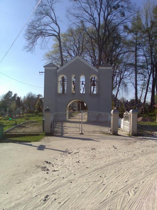 Страдч з panoramio.com - Страдч