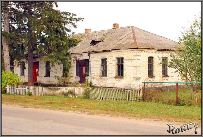 Троща з panoramio.com - Троща