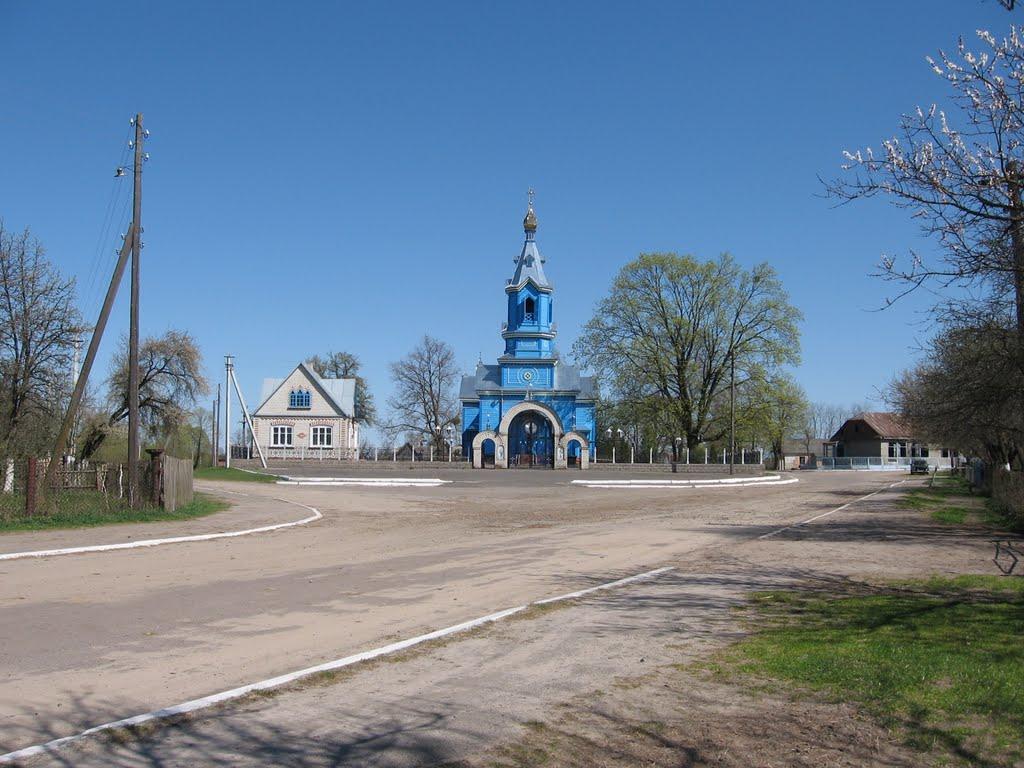 Рудники з panoramio.com - Рудники