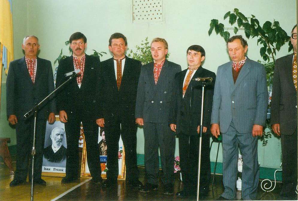 МiЙ ГРИМАЙЛIВ - Гримайлов