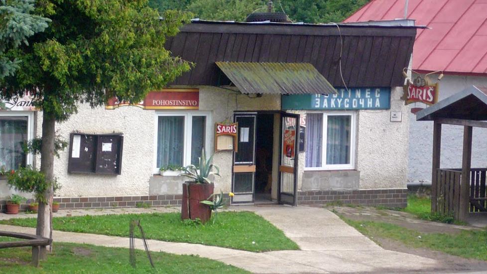 Стричава з panoramio.com - Стричава