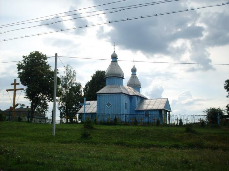 Кисляк з panoramio.com - Кисляк