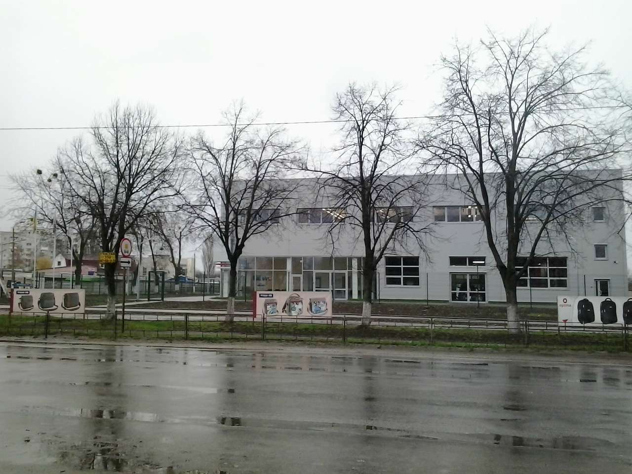 ПРОМЗОНА - Вишневое