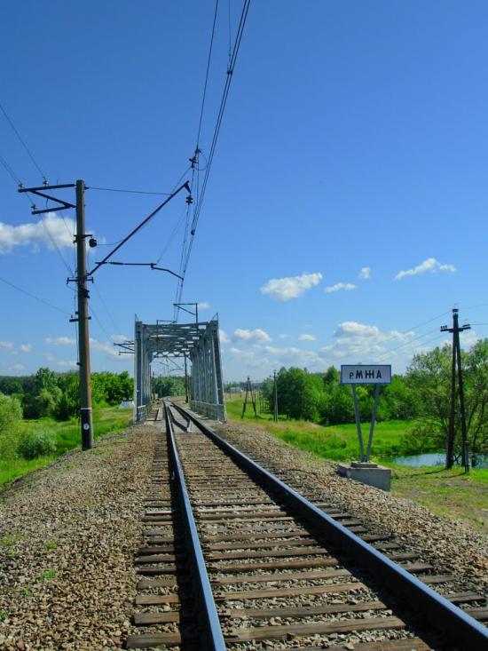 Мерефа з panoramio.com - Мерефа