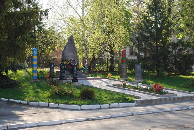 Ульяновка з panoramio.com - Ульяновка