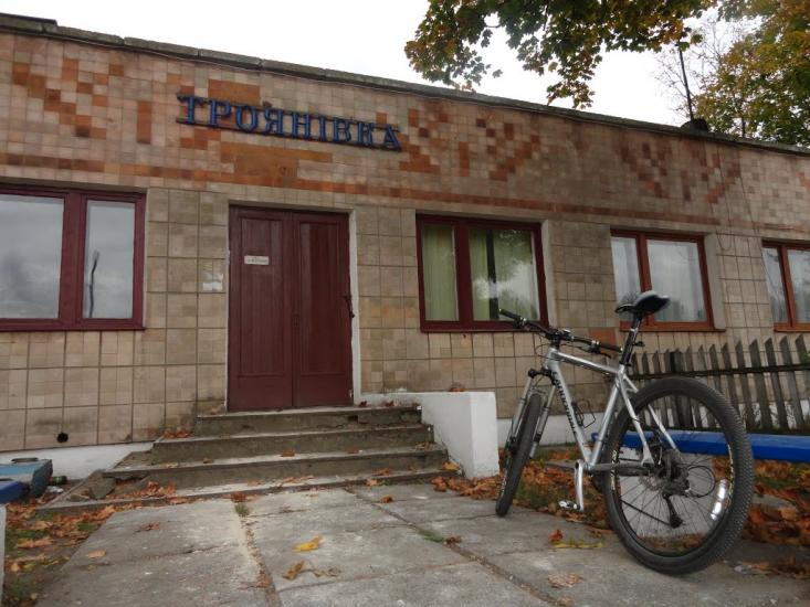 Світле з panoramio.com - Світле