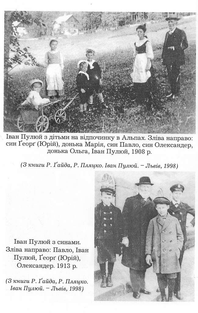 МiЙ ГРИМАЙЛIВ - Гримайлов