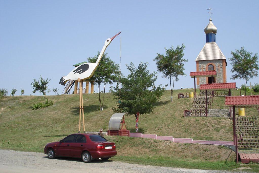 Нові Санжари з panoramio.com - Нові Санжари