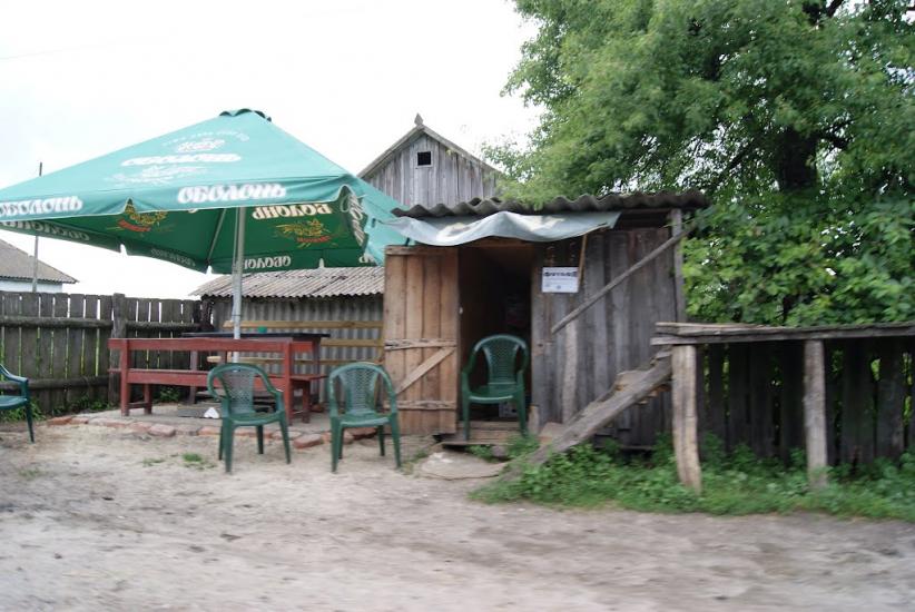 Смолянка з panoramio.com - Смолянка