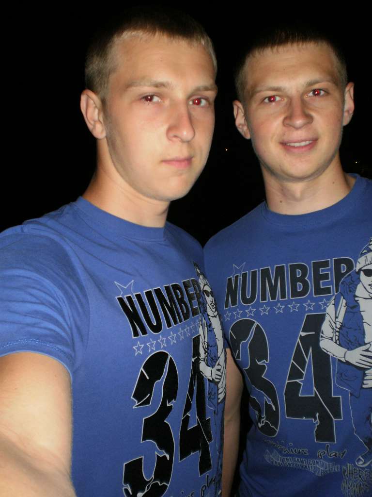 Максимовичі - Максимовичі