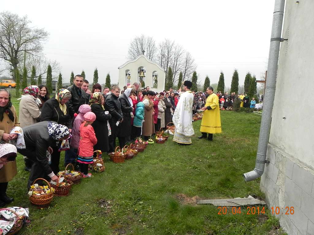 с. Йосипівка, Тернопільський р-н - Иосиповка