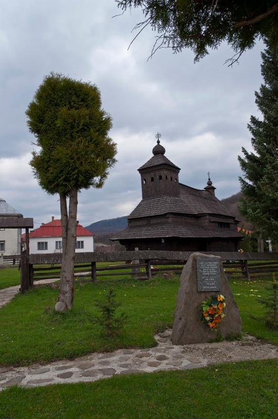 Стричава з panoramio.com - Стричава