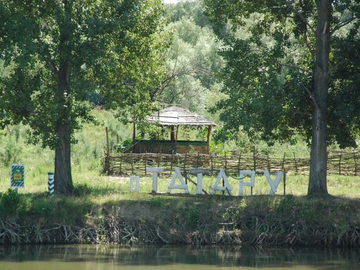 Кислиця з panoramio.com - Кислиця