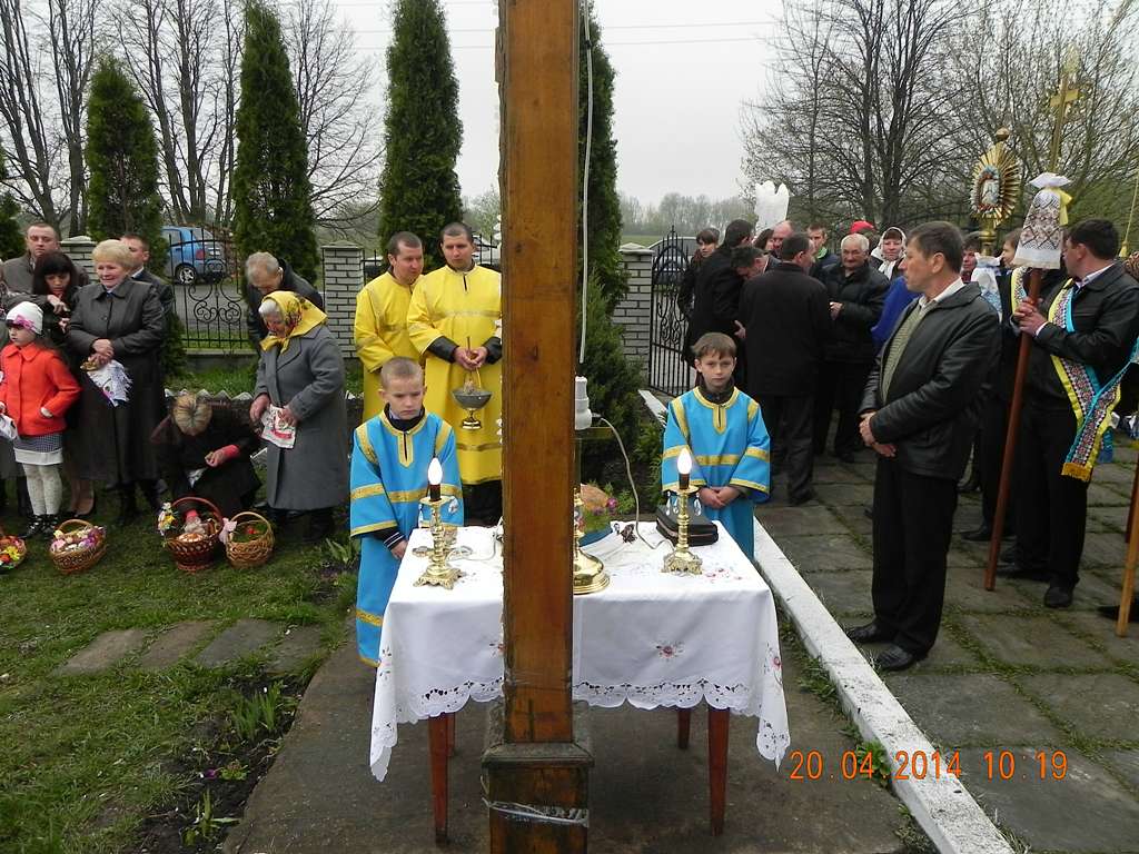 с. Йосипівка, Тернопільський р-н - Йосипівка