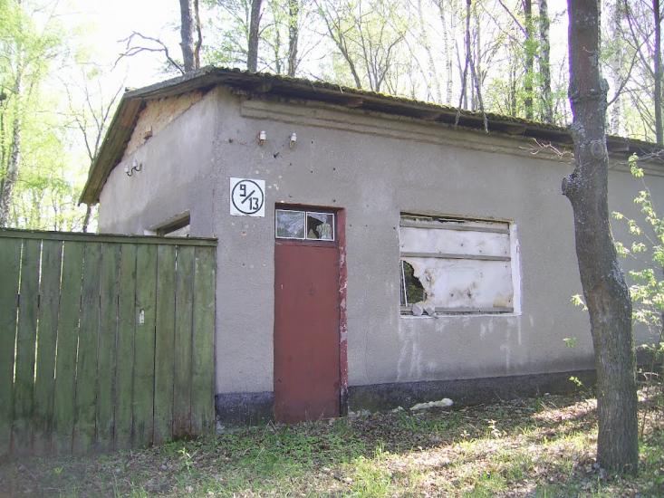 Шевченкове з panoramio.com - Шевченковое