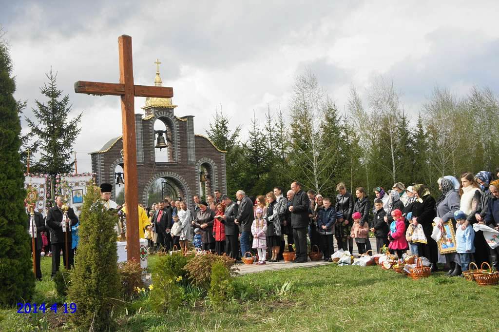 с.Мар'янівка, Тернопільський р-н. - Марьяновка