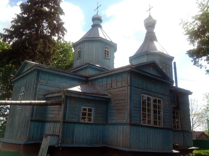 Дубівка з panoramio.com - Дубівка