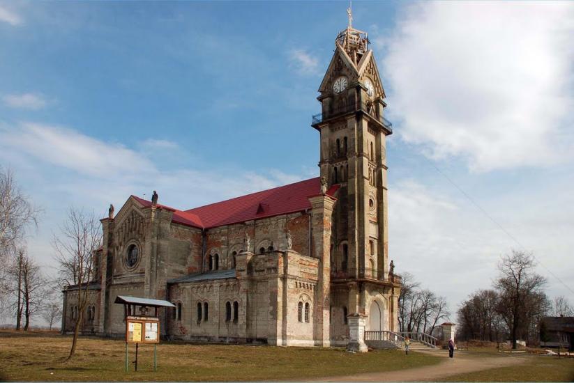 Руда з panoramio.com - Ruda