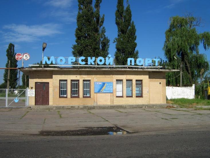 Рені з panoramio.com - Рени