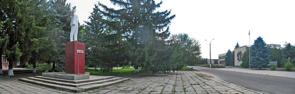 Березанка з panoramio.com - Березанка