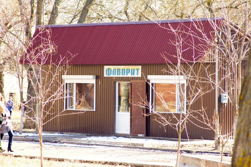 Раухівка з panoramio.com - Raukhivka