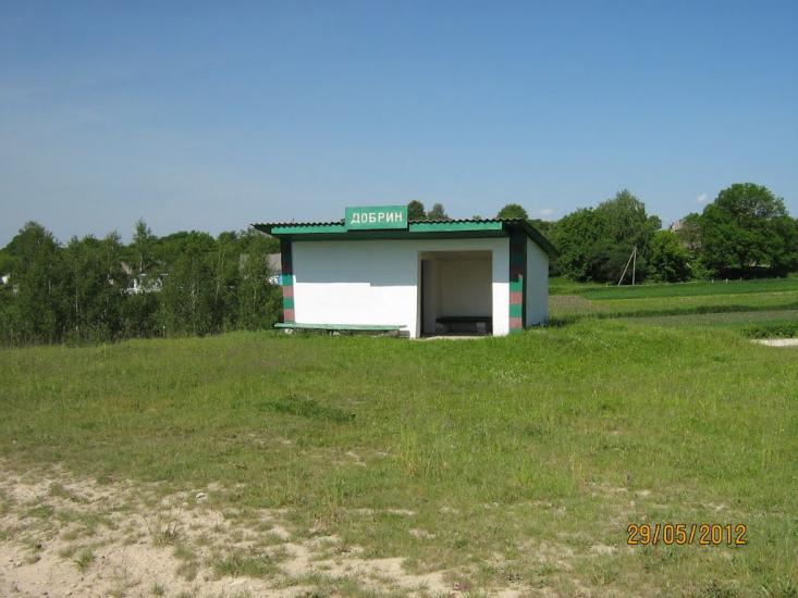 Добрин з panoramio.com - Добрин