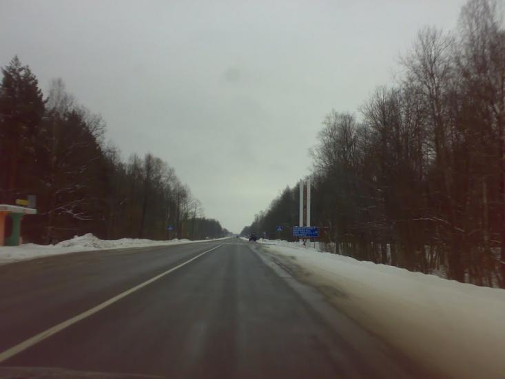 Скиток з panoramio.com - Скиток