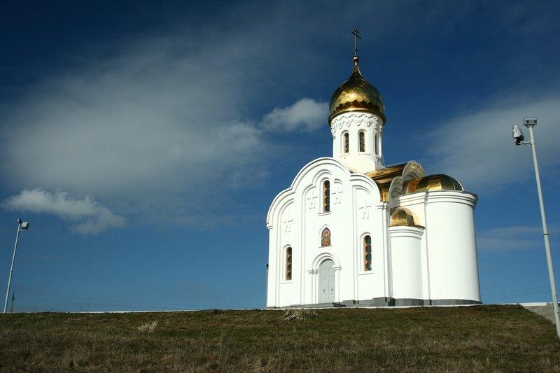 Солоницівка з panoramio.com - Солоницівка